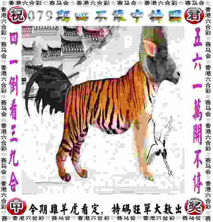 777788888王中王免费特色电视版下载 -777788888管家婆免费版pc客户端下载 v6   .57   .117   -2278安卓网